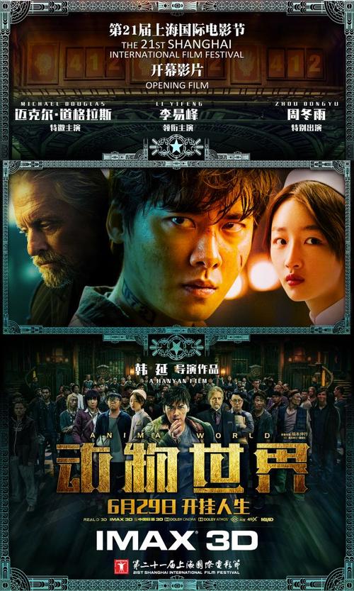 办假的海湾州立学院文凭毕业证